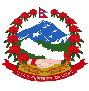 nepal-govt